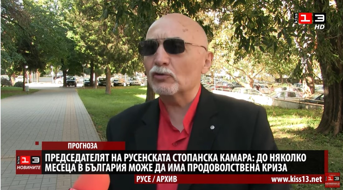 Проф. Ениманев: До няколко месеца в България може да има продоволствена криза